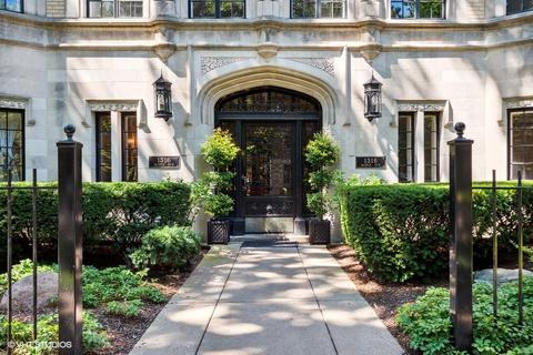 1316 Maple Ave #E1, Evanston, IL 60201 photo 2