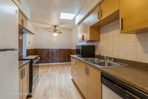 1925 E Oakton St #3G, Des Plaines, IL 60018 photo 5