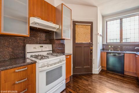 1372 E 57th St #2, Chicago, IL 60637 photo 11