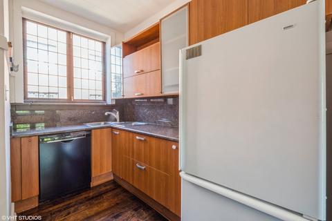 1372 E 57th St #2, Chicago, IL 60637 photo 10
