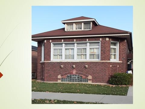 Undisclosed, Chicago, IL 60620 photo 1