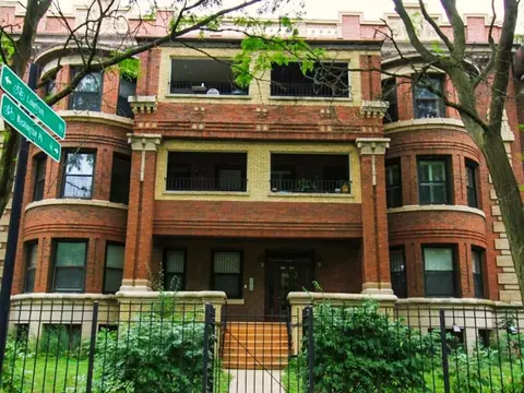 5042 S Drexel Blvd #2A, Chicago, IL 60615