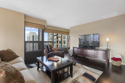30 E Huron St #4404, Chicago, IL 60611 photo 6