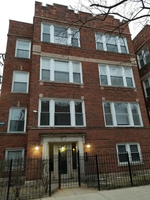 6710 S Ridgeland Ave #1B, Chicago, IL 60649