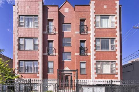 4714 S Evans Ave #2S, Chicago, IL 60615