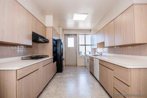 5555 S Everett Ave #18D, Chicago, IL 60637 photo 16