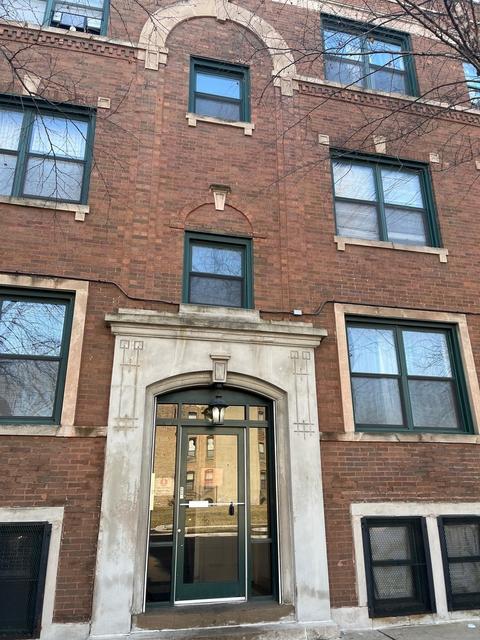 303 E 50th St #A, Chicago, IL 60615