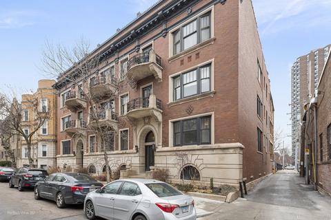 1364 E 48th St #2E, Chicago, IL 60615 photo 26