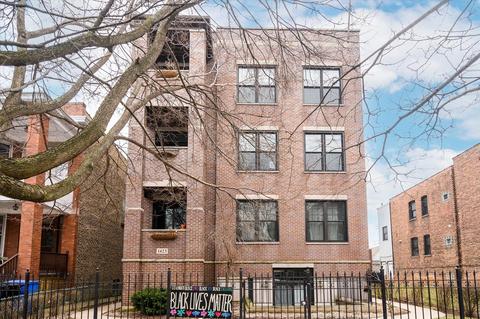 1423 W Argyle St #2N, Chicago, IL 60640 photo 1
