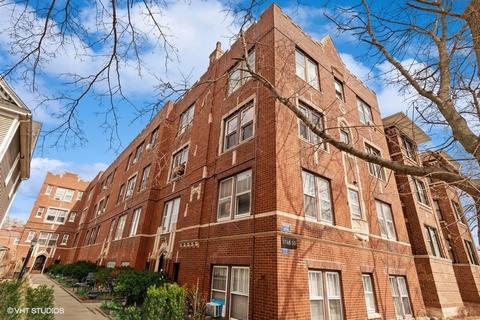 1750 W Granville Ave #1A, Chicago, IL 60660