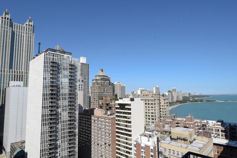 253 E Delaware Pl #9G, Chicago, IL 60611 photo 14