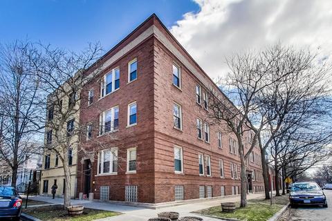 4055 N Wolcott Ave #2S, Chicago, IL 60613