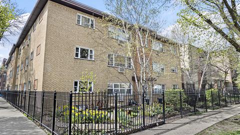 6828 N Greenview Ave #1S, Chicago, IL 60626