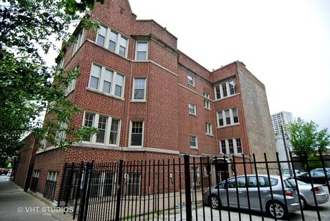 734 W Waveland Ave #3N, Chicago, IL 60613