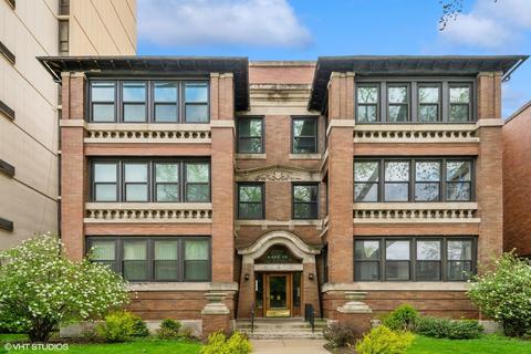 5479 S Hyde Park Blvd #1S, Chicago, IL 60615