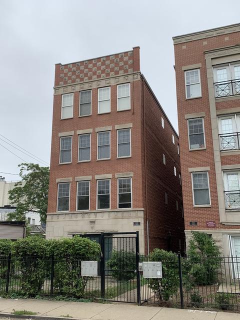2351 W Congress Pkwy #1, Chicago, IL 60612