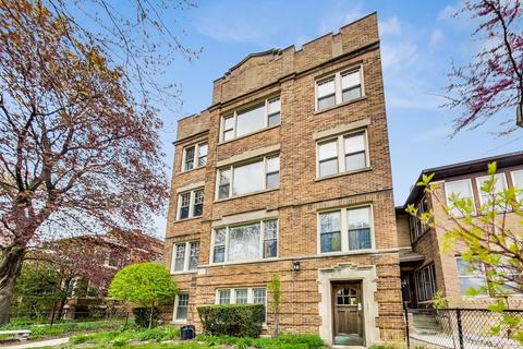 2016 W Greenleaf Ave #1D, Chicago, IL 60645
