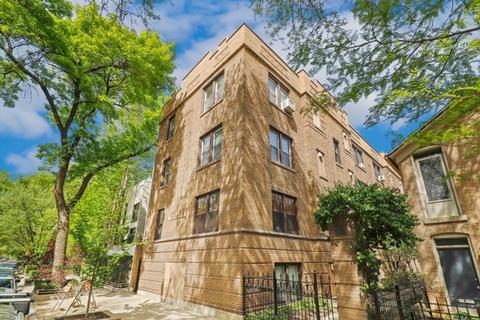 1931 N Howe St #2W, Chicago, IL 60614