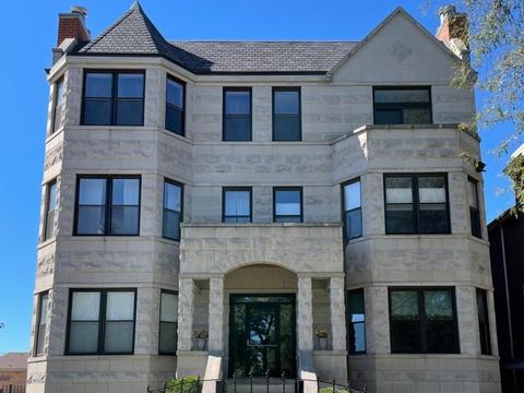 4248 S Drexel Blvd #GN, Chicago, IL 60653