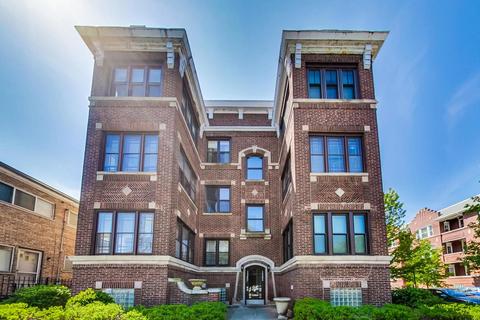 1263 W North Shore Ave #2A, Chicago, IL 60626