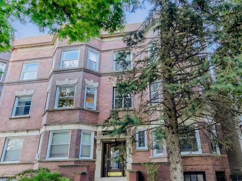 4515 N Ashland Ave #2S, Chicago, IL 60640