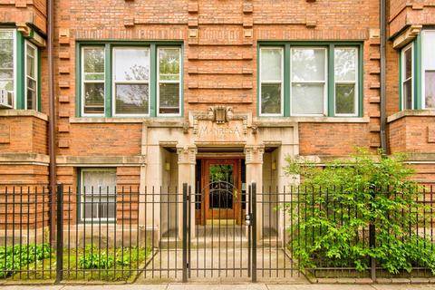 1649 W Greenleaf Ave #1E, Chicago, IL 60626