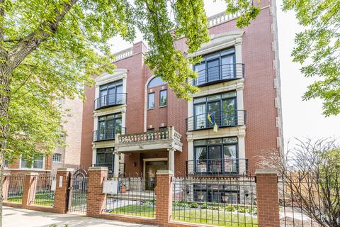 2343 W Rice St #3W, Chicago, IL 60622