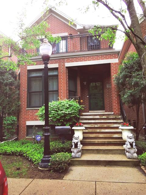 1225 W 33rd Pl, Chicago, IL 60608
