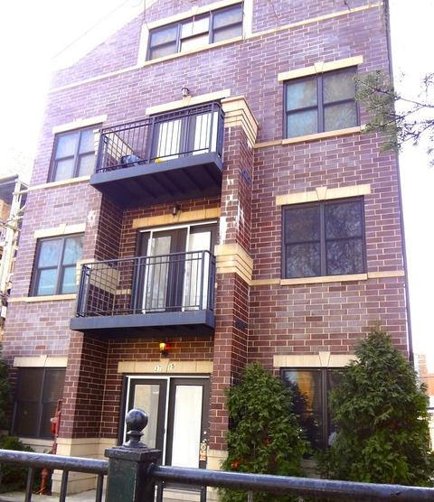 3715 W Giddings St #2S, Chicago, IL 60625