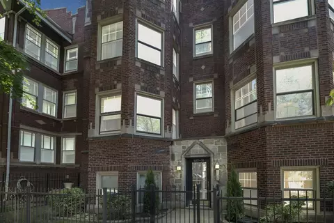 1639 W Granville Ave #2, Chicago, IL 60660