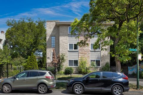 1404 W Estes Ave #5B, Chicago, IL 60626