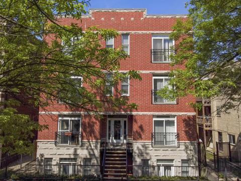 7250 N Oakley Ave #1S, Chicago, IL 60645