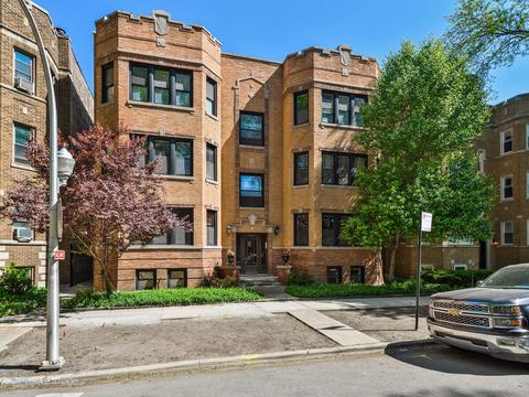 2324 W Argyle St #1E, Chicago, IL 60625