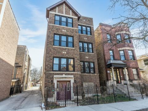 2121 N Kedzie Blvd #2E, Chicago, IL 60647