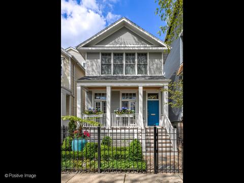 1420 W Wolfram St, Chicago, IL 60657