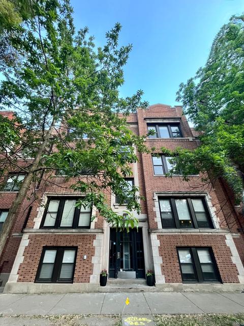 1455 W Winnemac Ave #1, Chicago, IL 60640