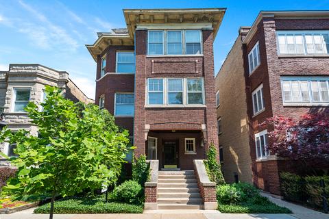 1228 W Elmdale Ave, Chicago, IL 60660