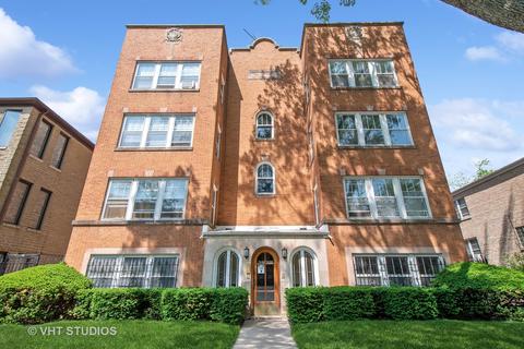 7450 N Claremont Ave #1G, Chicago, IL 60645