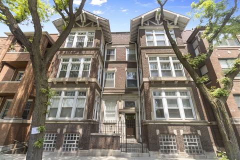 660 E 51st St #2W, Chicago, IL 60615