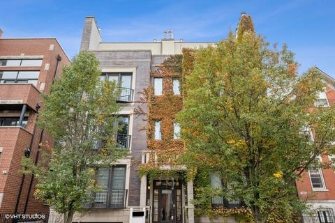 2011 W Superior St #2W, Chicago, IL 60612