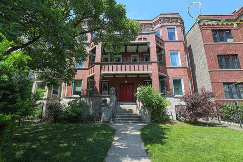 2510 N Kedzie Blvd #1N, Chicago, IL 60647
