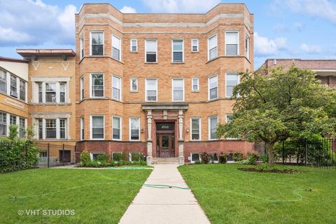 4711 N Dover St #2S, Chicago, IL 60640