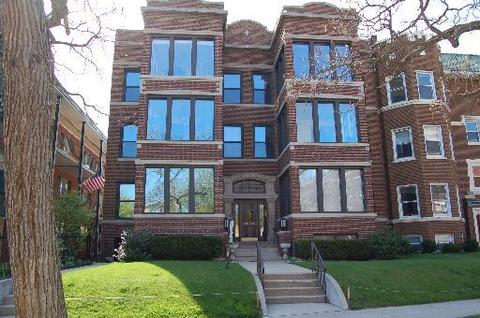 7612 N Eastlake Ter #2N, Chicago, IL 60626