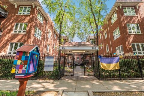 914 W Agatite Ave #GS, Chicago, IL 60640