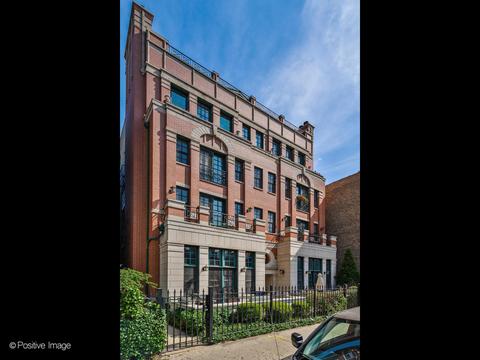 836 W Fullerton Ave #4E, Chicago, IL 60614