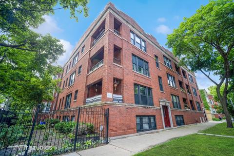 7463 N Seeley Ave #3, Chicago, IL 60645