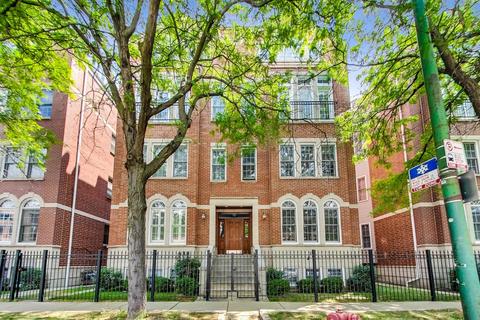 3753 N Ashland Ave #1S, Chicago, IL 60613