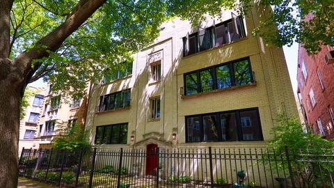 7345 N Damen Ave #1S, Chicago, IL 60645