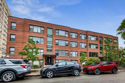 1345 W Fargo Ave #2W, Chicago, IL 60626