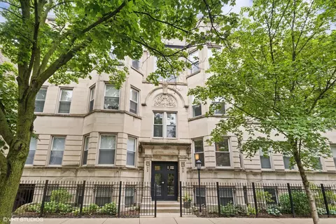 3747 N Fremont St #1, Chicago, IL 60613
